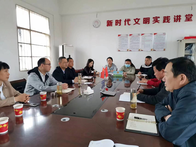 微信图片_20230606102755.png