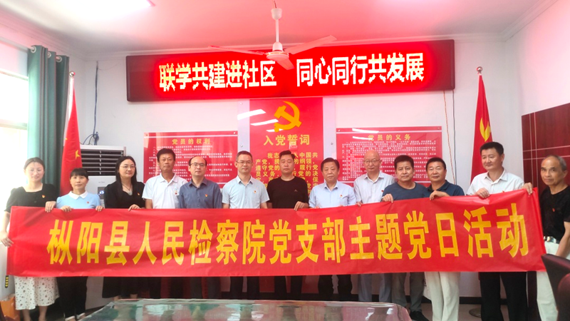 微信图片_20230714093754.png