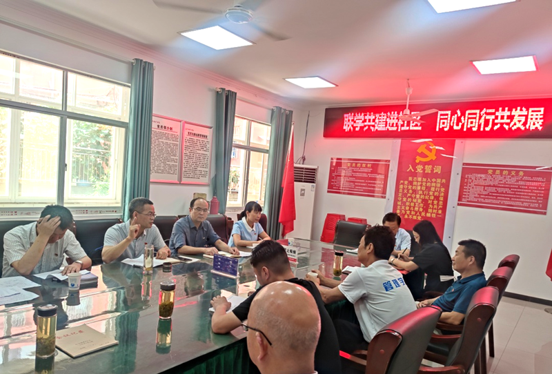 微信图片_20230714093755_1.png