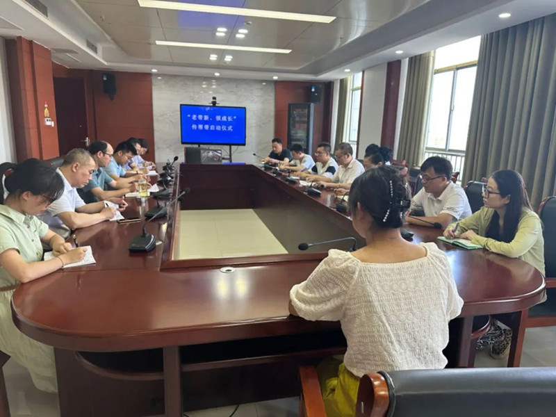 微信图片_20230714094346.jpg