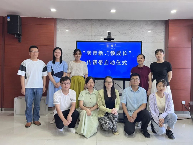 微信图片_20230714094346_1.jpg