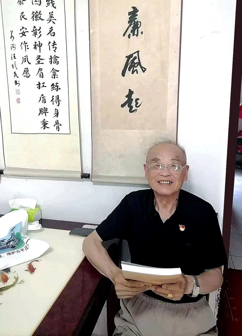 微信图片_20230714101108.jpg