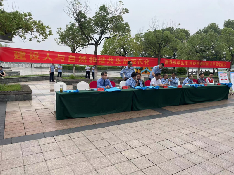 微信图片_20230714090853.png