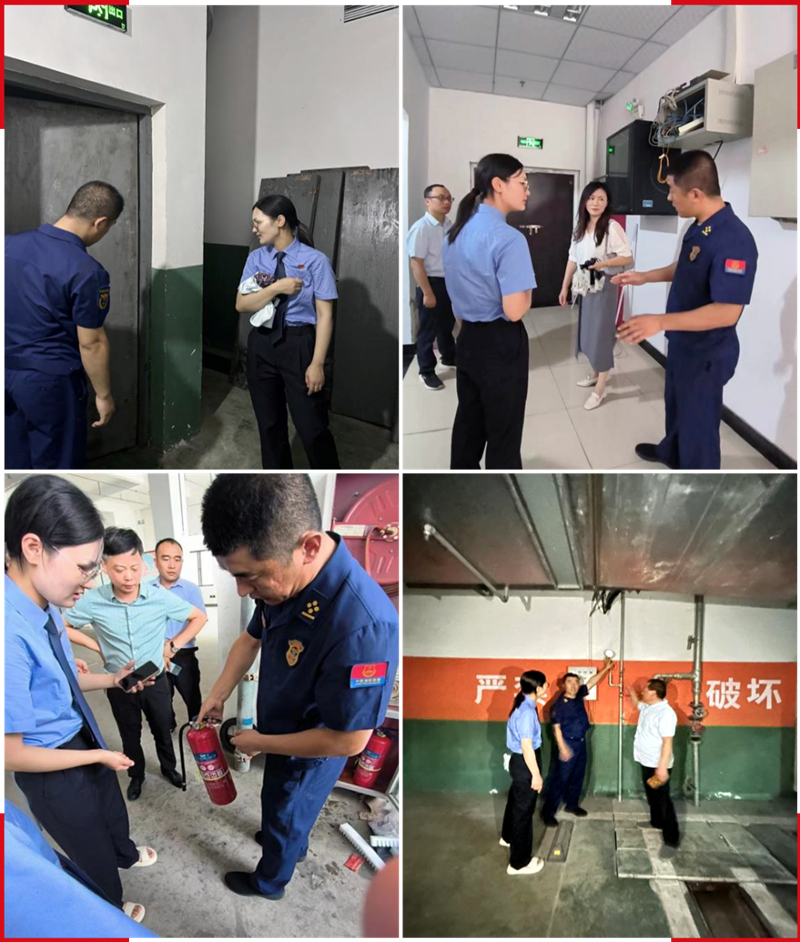 微信图片_20230714100453_2.png