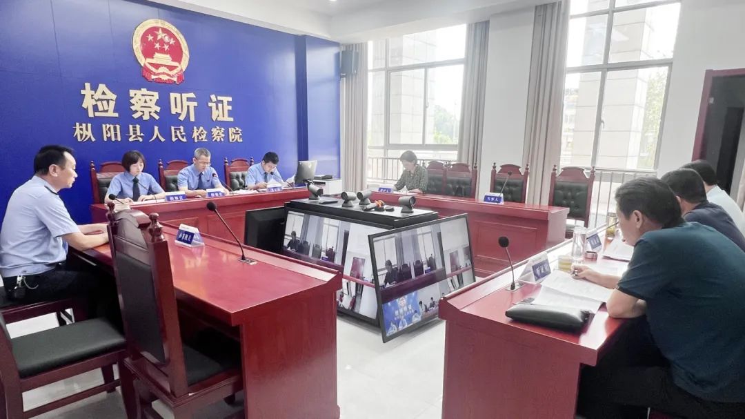 微信图片_20240623134835.jpg