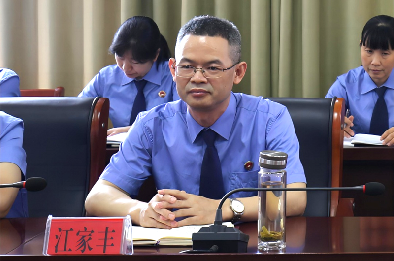 微信图片_20230714091914_2.png