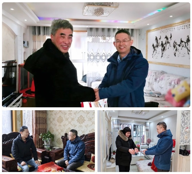 微信截图_20240209114654.jpg