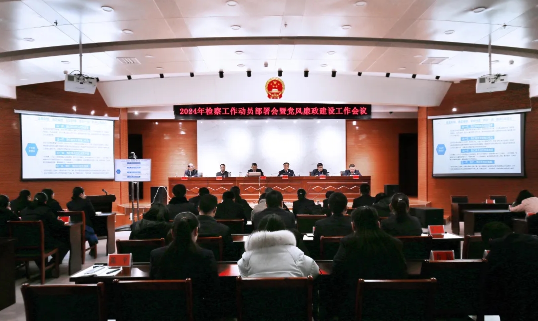 微信截图_20240302162017.jpg