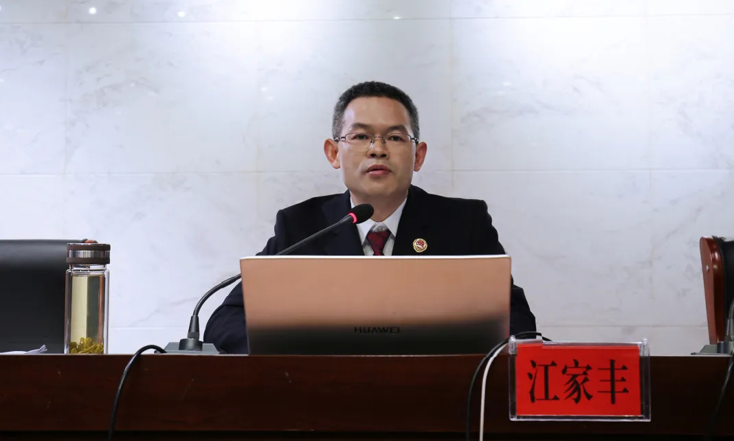 微信截图_20240302162941.jpg