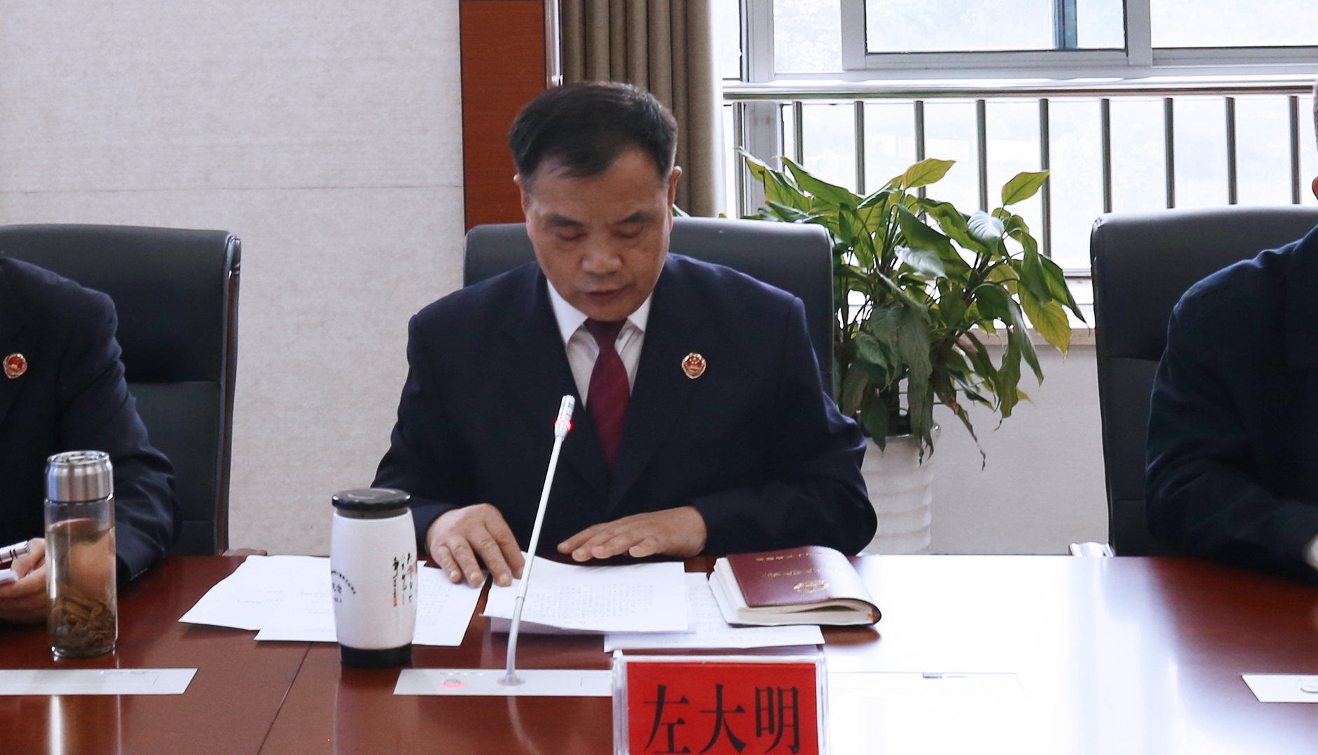 左主席.jpg