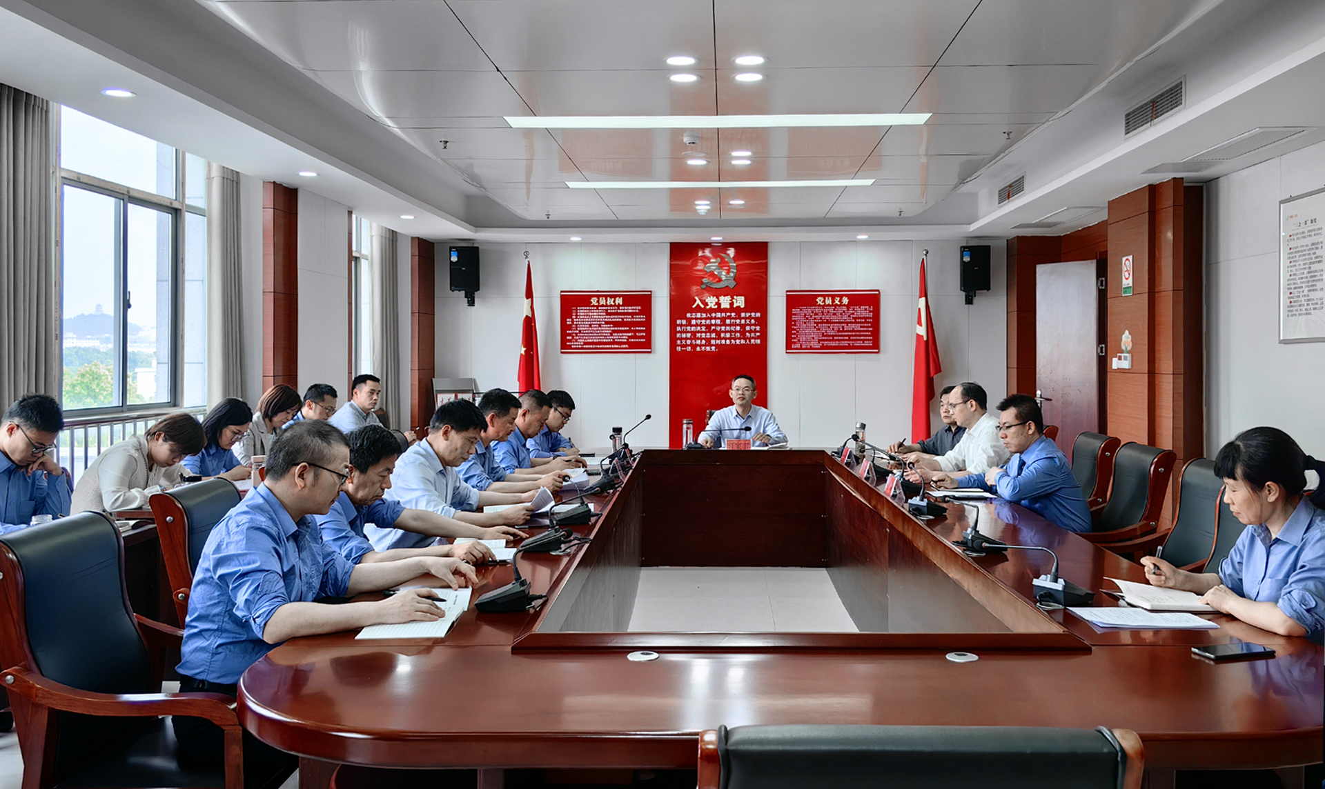 研判会.jpg