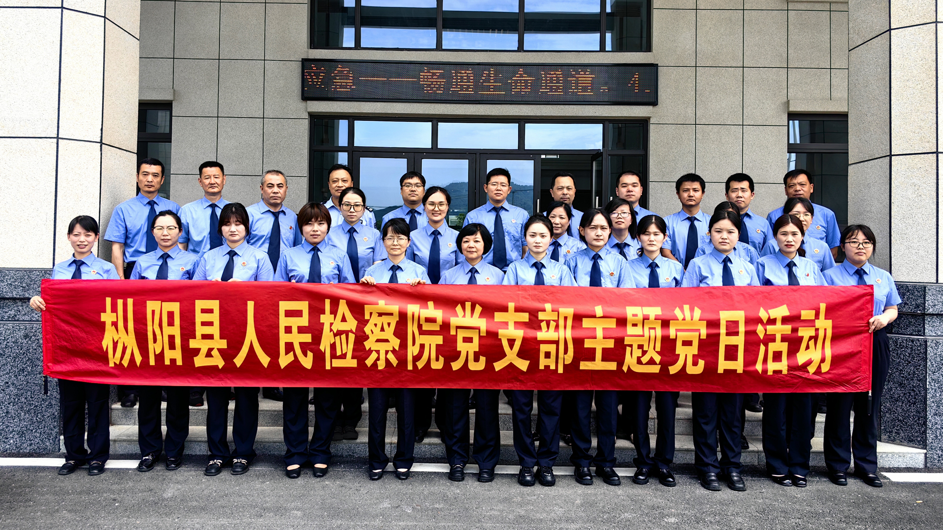 微信图片_20240620100024.jpg