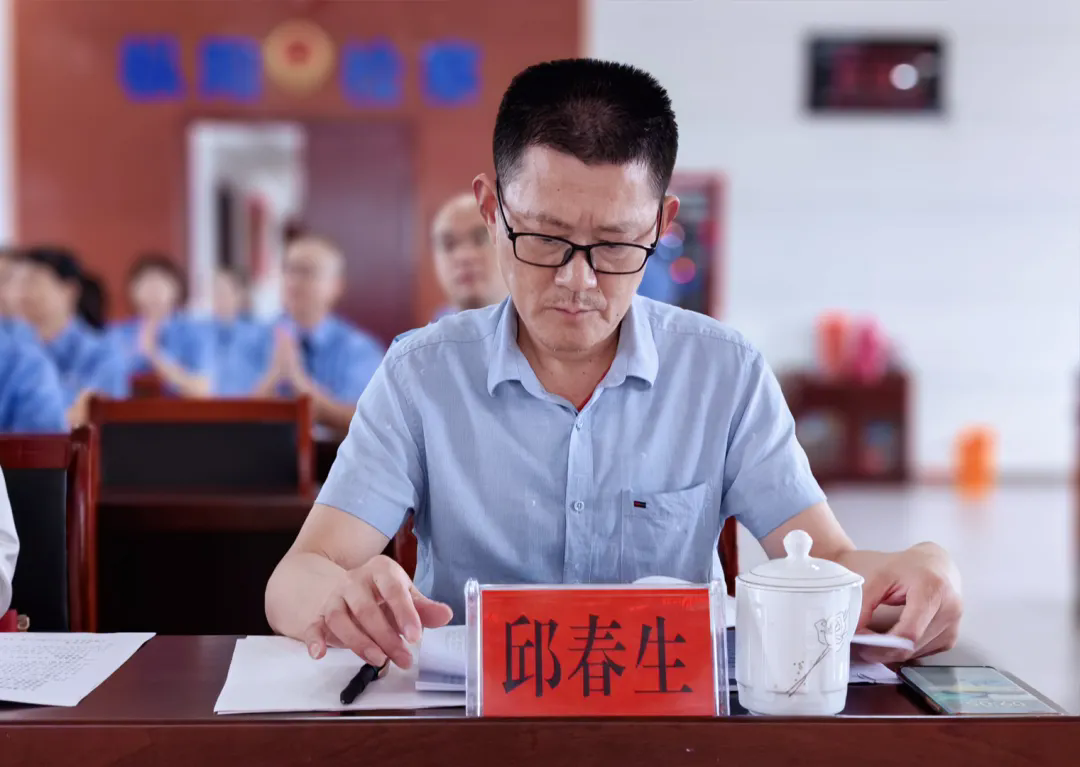 qiuchuncheng.webp.png