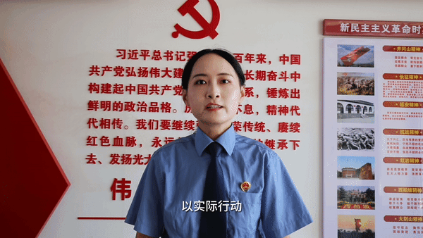 江寒寒.gif