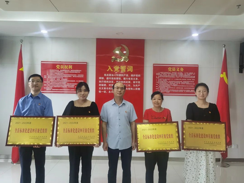 微信图片_20230714095710_2.jpg
