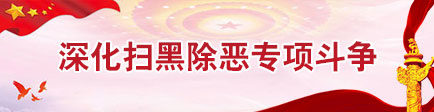 专题一